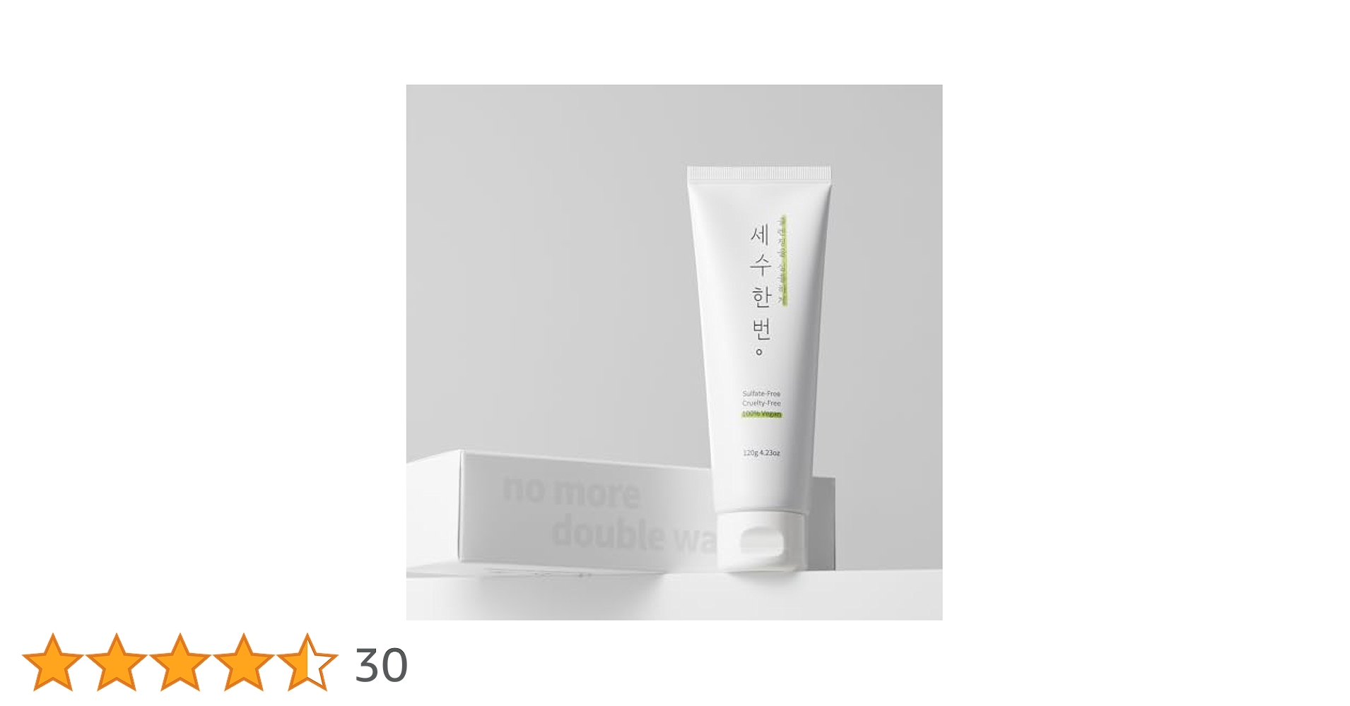 THINKIN ウィークリークレンザー120g*2本　新品未開封 THINKIN / THINKIN Weekly Cleanserの公式商品情報｜美容
